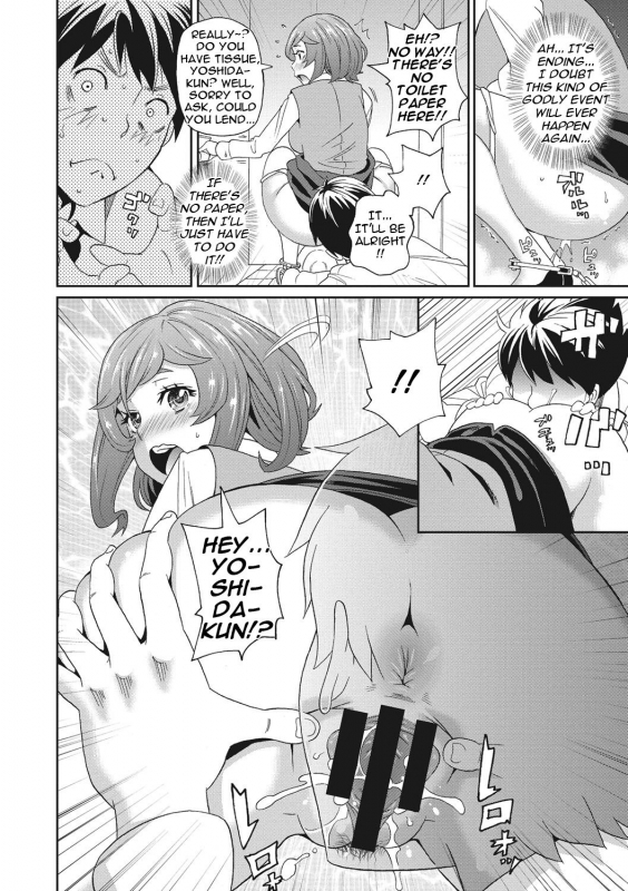 [John K. Pe-ta] Itoshiki Acmate- My Lovely Acmate Ch. 1-6 [English] [theamdrag] [Digital]_110