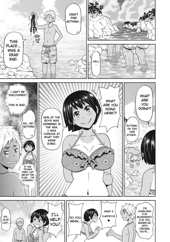 [John K. Pe-ta] Summer Tentacle (COMIC Megastore DEEP Vol. 11) [English] [Digital]_02