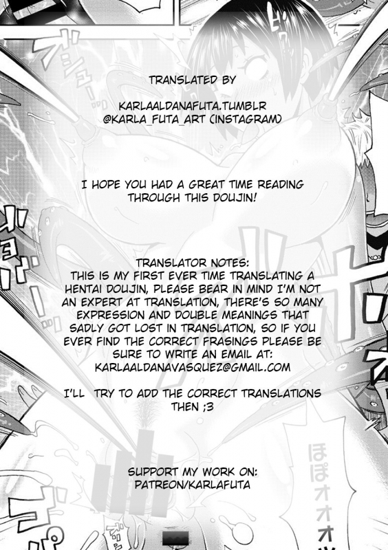 [John K. Pe-ta] Summer Tentacle (COMIC Megastore DEEP Vol. 11) [English] [Digital]_19