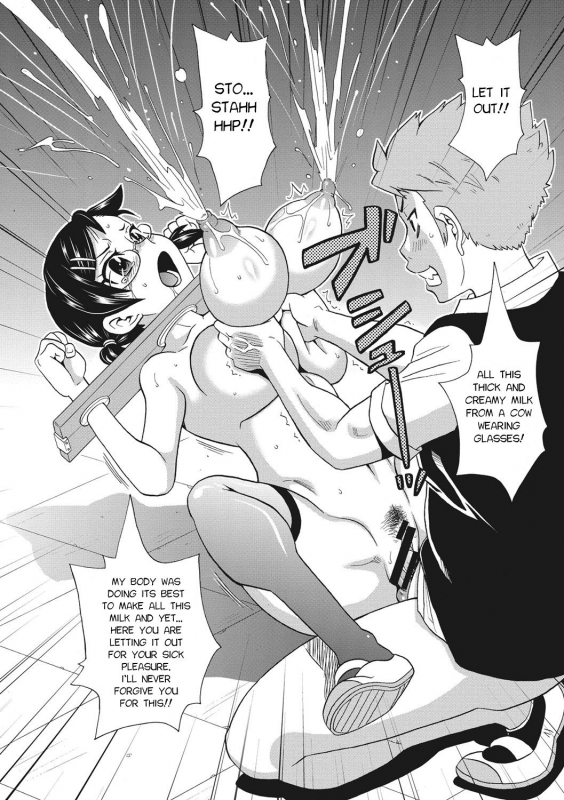 [John K. Pe-ta] Tokunou LOUD Bokujou  Dark Thick LOUD Ranch (Itoshiki Acmate) [English] [Moko_T] [Digital]_15