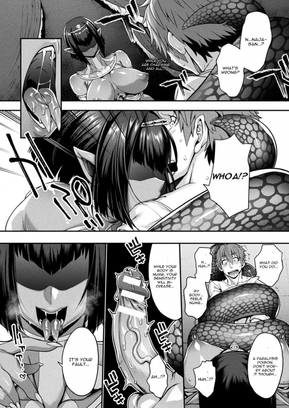 [Jun] Kemonokko Tsuushin ~Hebi Musume Naja~ (COMIC Unreal 2019-06 Vol. 79) [English] [CGrascal] [Digital]_17