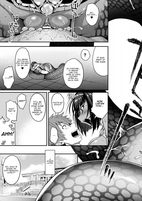 [Jun] Kemonokko Tsuushin ~Hebi Musume Naja~ (COMIC Unreal 2019-06 Vol. 79) [English] [CGrascal] [Digital]_24