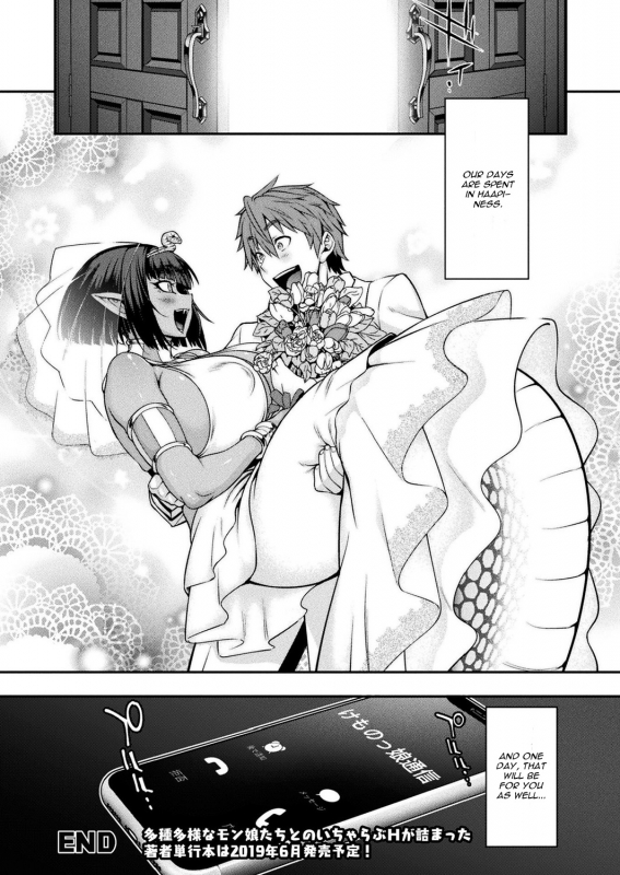 [Jun] Kemonokko Tsuushin ~Hebi Musume Naja~ (COMIC Unreal 2019-06 Vol. 79) [English] [CGrascal] [Digital]_27