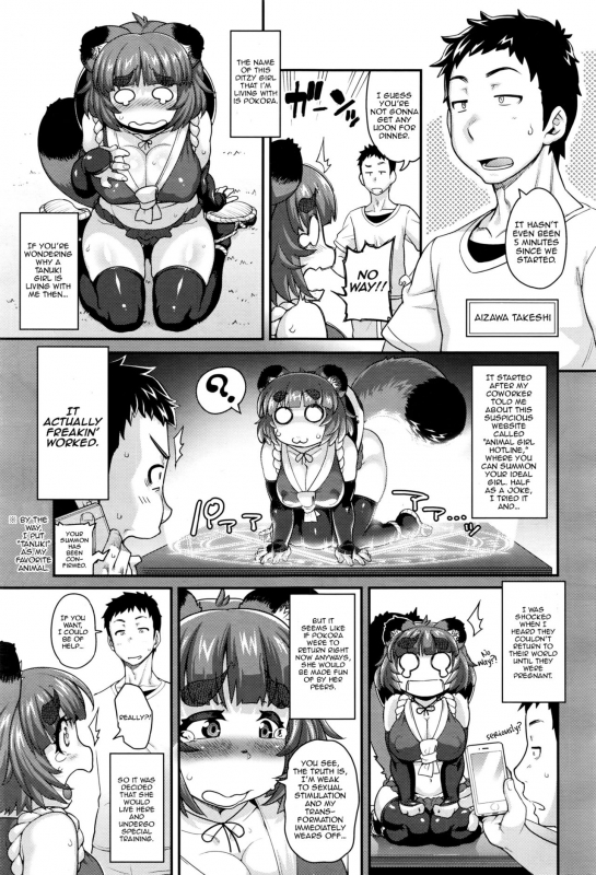 [Jun] Kemonokko Tsuushin ~Tanukiko Pokora~  Animal Girl Hotline (COMIC Unreal 20_02