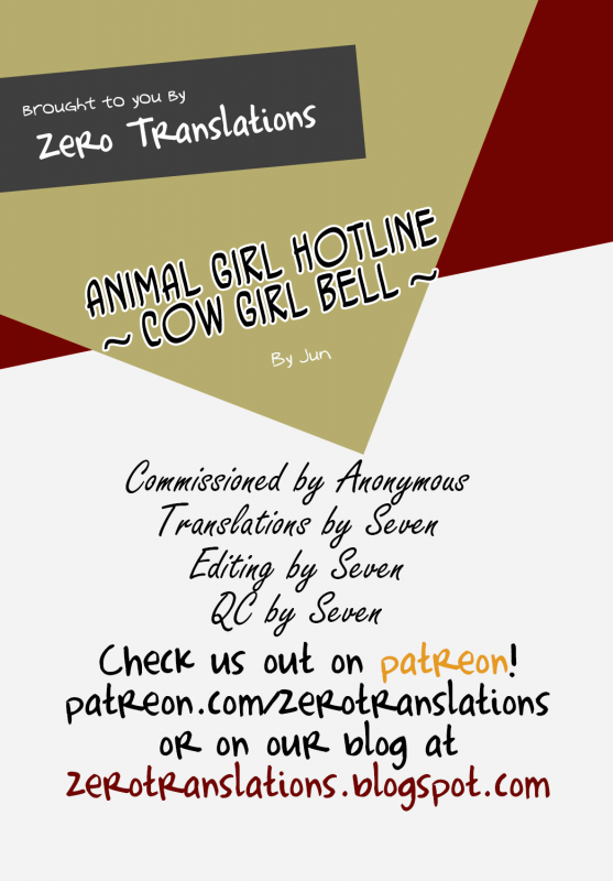 [Jun] Kemonokko Tsuushin ~Ushi Musume Bell~  Animal Girl Hotline ~_20