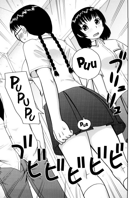 [Kabashima Akira] Bunkakei Roshutsu Aikoukai  Exhibitionism Culture Club Ch. 1-4 [English] [EHCOVE] [Dec_110