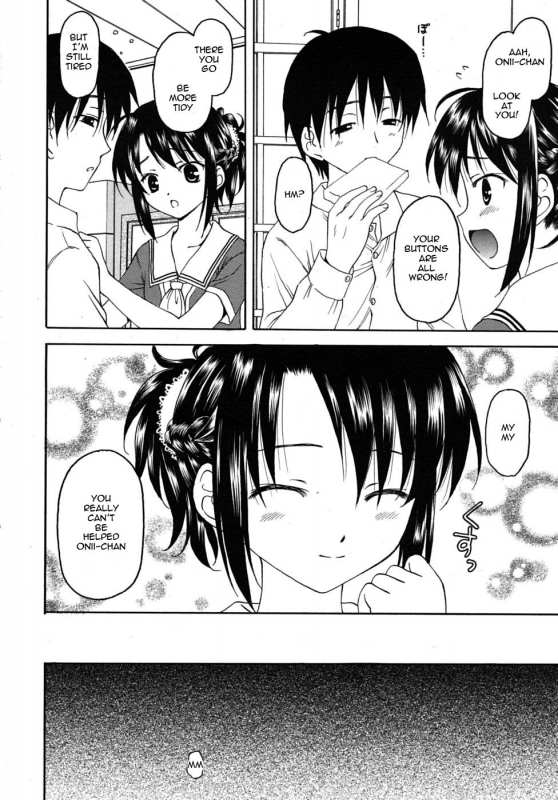 [Kageno Illyss] No other Way (COMIC RiN 2010-08) [English] [Rorikon Translations] [Decensored]_01