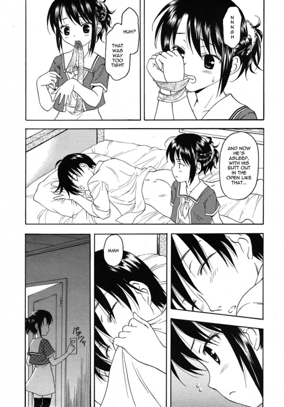 [Kageno Illyss] No other Way (COMIC RiN 2010-08) [English] [Rorikon Translations] [Decensored]_11