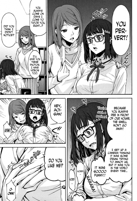 [Kagura Moromi] Pandora Box 1 (Kuchihateta Hako no Naka) [English] [N04h]_16