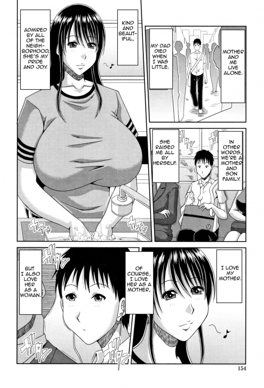 [Kai Hiroyuki] Boshi Katei  Mother and Son Forbidden Relations (Hannari Otona Kyouiku) [English][Amoskandy]_01
