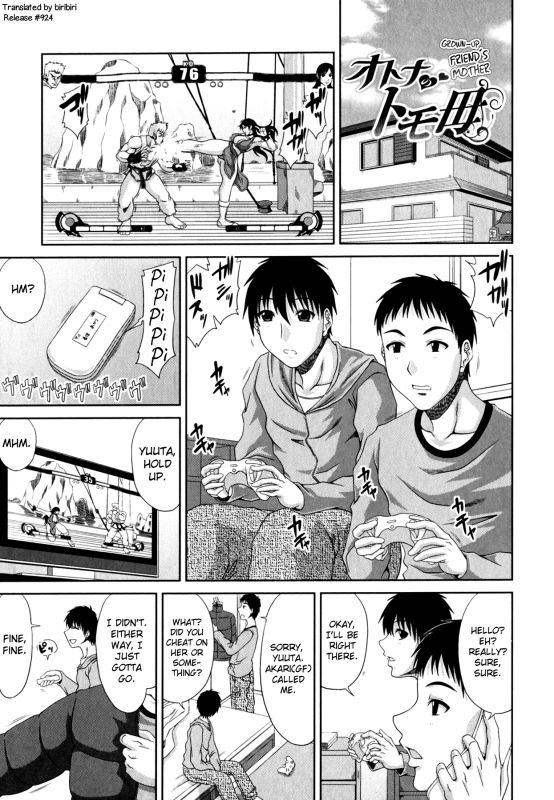 [Kai Hiroyuki] Tomo Haha [English] [biribiri]_025