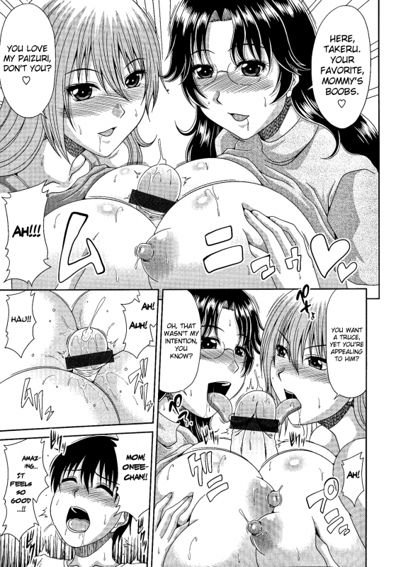 [Kai Hiroyuki] Tomo Haha [English] [biribiri]_131