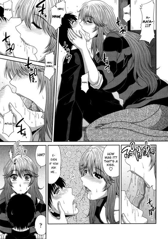 [Kai Hiroyuki] Tomo Haha [English] [biribiri]_149