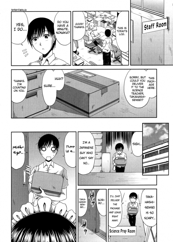 [Kai Hiroyuki] Tomo Haha [English] [biribiri]_166