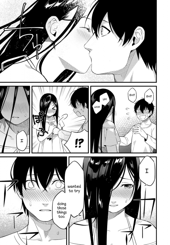 [Kaidouj1] Soremichi  Stray Path (COMIC Anthurium 2018-08) [English] [Team Koinaka] [Digital]_04