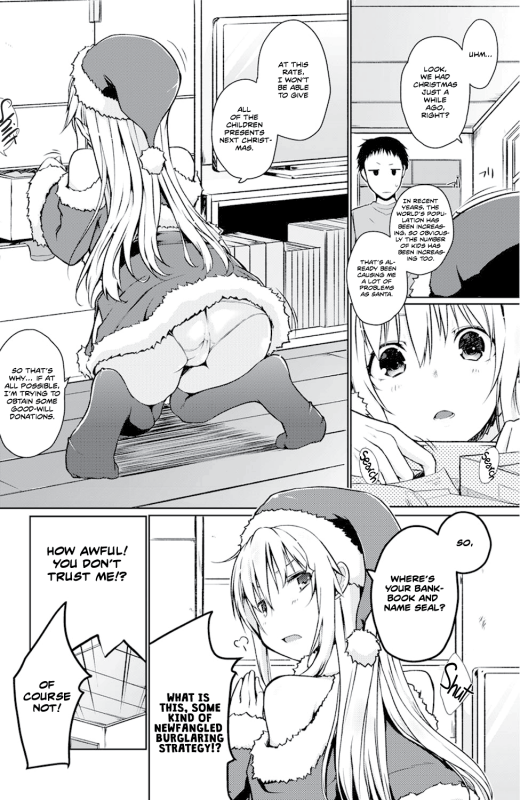 [Kaiduka] Megumarenai Santa ni Ai no Te wo!  Would You L_01