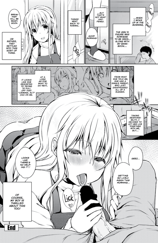 [Kaiduka] Megumarenai Santa ni Ai no Te wo!  Would You L_19