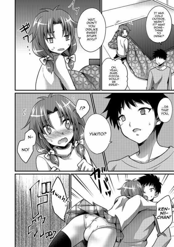 [Kaitou Yuuhi] Boku datte Kawaii mon (Otokonoko HEAVEN Vol. 43) [English] [mysterymeat3] [Digital]_03