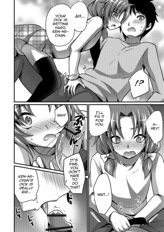 [Kaitou Yuuhi] Boku datte Kawaii mon (Otokonoko HEAVEN Vol. 43) [English] [mysterymeat3] [Digital]_05