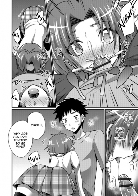 [Kaitou Yuuhi] Boku datte Kawaii mon (Otokonoko HEAVEN Vol. 43) [English] [mysterymeat3] [Digital]_07