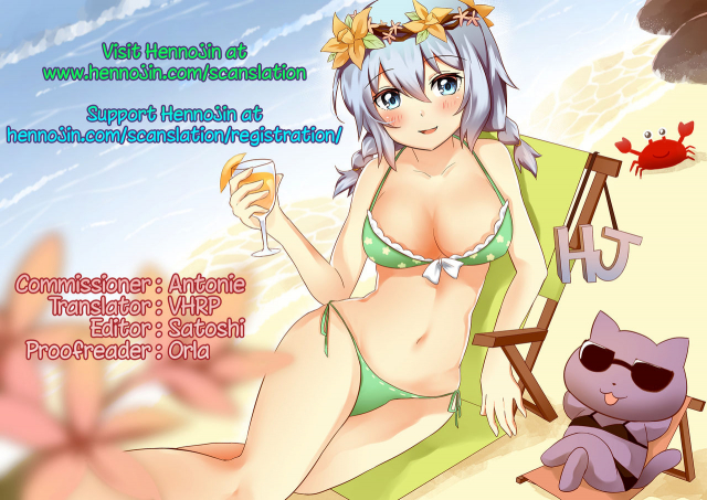 [Kakuzatou] Saimin Satisfaction (COMIC Anthurium 2018-01) [English] {Hennojin} [Digital]_22