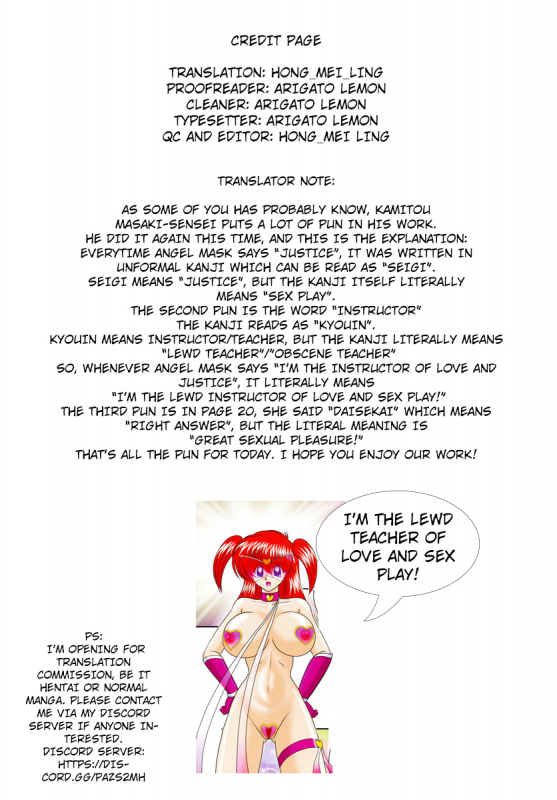 [Kamitou Masaki] Tengoku Gakuen Angel Mask - Masked Angel Ch. 1 [English] [Hong_Mei_Ling, Arigato Lemon_20