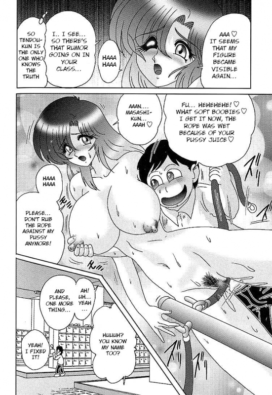 [Kamitou Masaki] Toumei Jokyoushi Yukino Invisible  The Invisible Teacher Yukino Sensei Ch_12