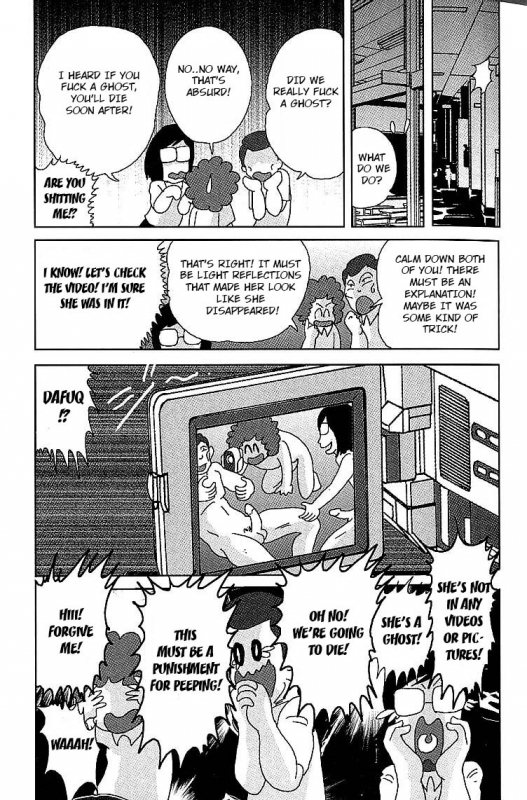 [Kamitou Masaki] Toumei Jokyoushi Yukino Invisible  The Invisible Teacher Yukino Sense_17