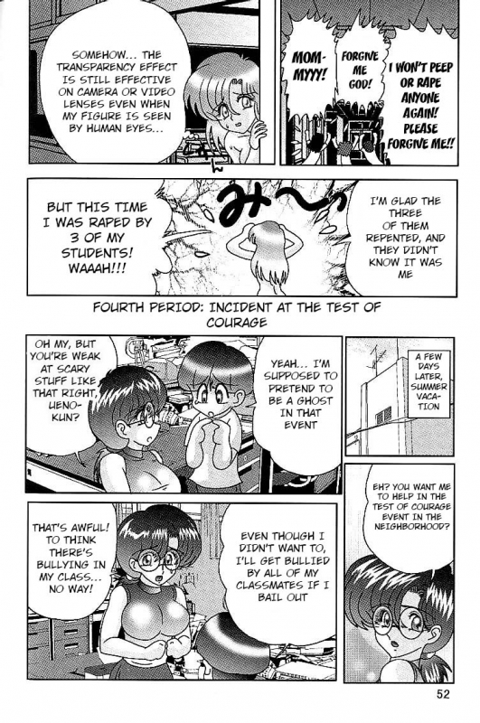 [Kamitou Masaki] Toumei Jokyoushi Yukino Invisible  The Invisible Teacher Yukino Sense_18