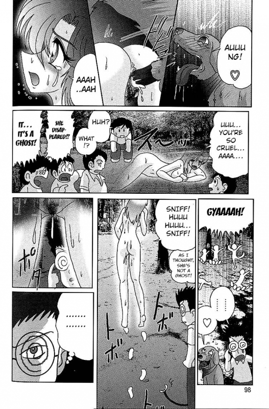 [Kamitou Masaki] Toumei Jokyoushi Yukino Invisible  The Invisible Teacher Yukino Sense_24