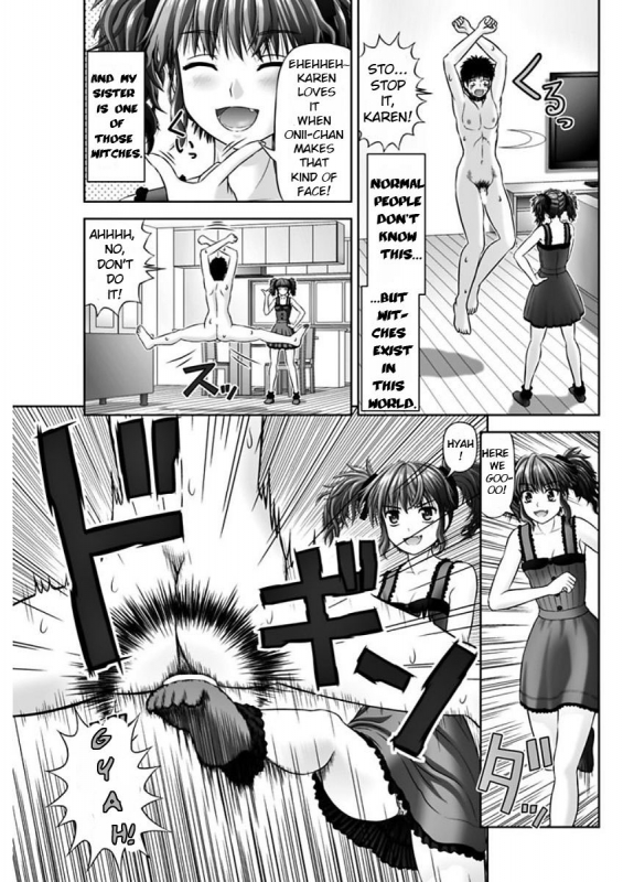 [Kanaisei Jitenshasougyou.] S no Tsukaima  The Sadist's Familiar (COMIC Penguin Club 2018-02) [English] _02