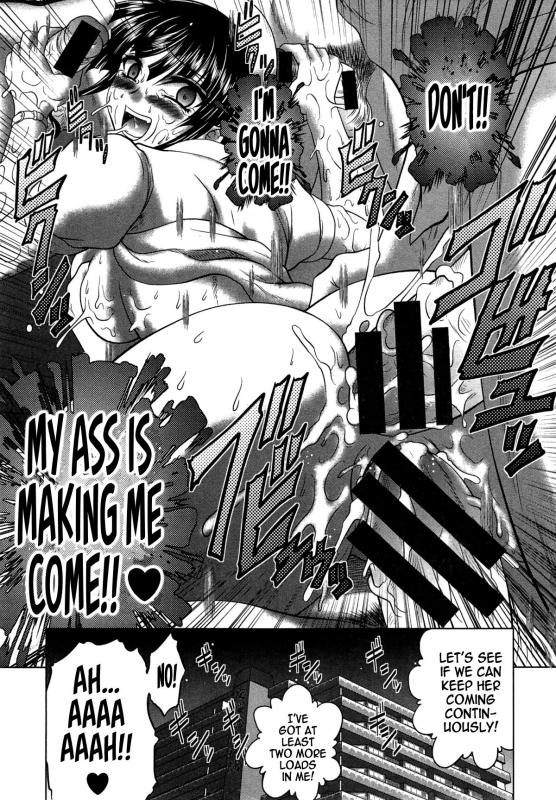 [Kaname Aomame] Youkoso Yosakura Byouin e ( Pako Pako Nurse Five) [English]_037