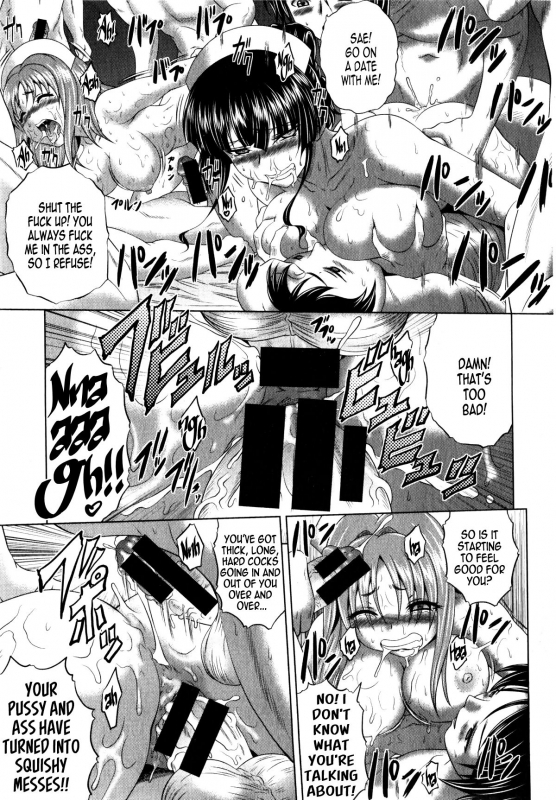 [Kaname Aomame] Youkoso Yosakura Byouin e ( Pako Pako Nurse Five) [English]_057