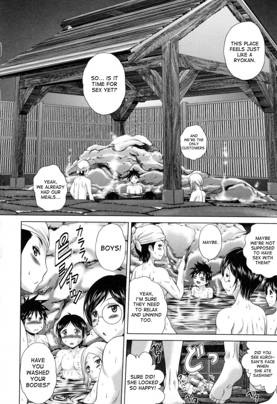 [Kaname Aomame] Youkoso Yosakura Byouin e ( Pako Pako Nurse Five) [English]_092