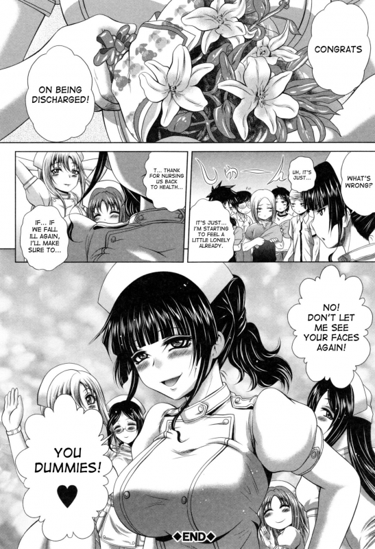 [Kaname Aomame] Youkoso Yosakura Byouin e ( Pako Pako Nurse Five) [English]_104