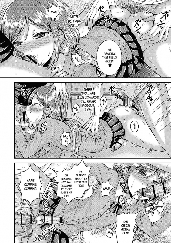 [Kanbayashi Takaki] Let's Fix This Cheeky Freshman! (+ Sequel) [English] [B.E.C. Scans] [Digital]_13