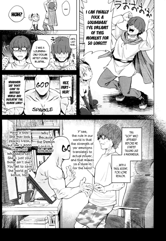 [Kanimura Ebio] Lolibabaa ni _02