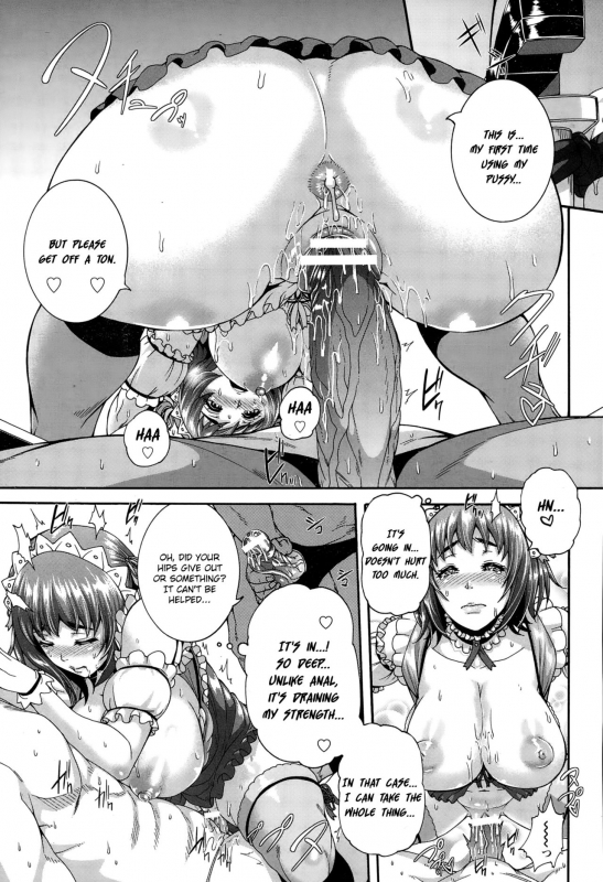 [Karasu] Anadol Gohoushi Produce (ANGEL Club 2015-02) [English] [Brolen]_16