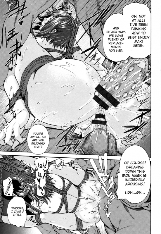 [Karasu] Miurijima ~Akume Hisho Maki~  The Wife Who Sold Herself ~Cumdump Secretary Maki~_16