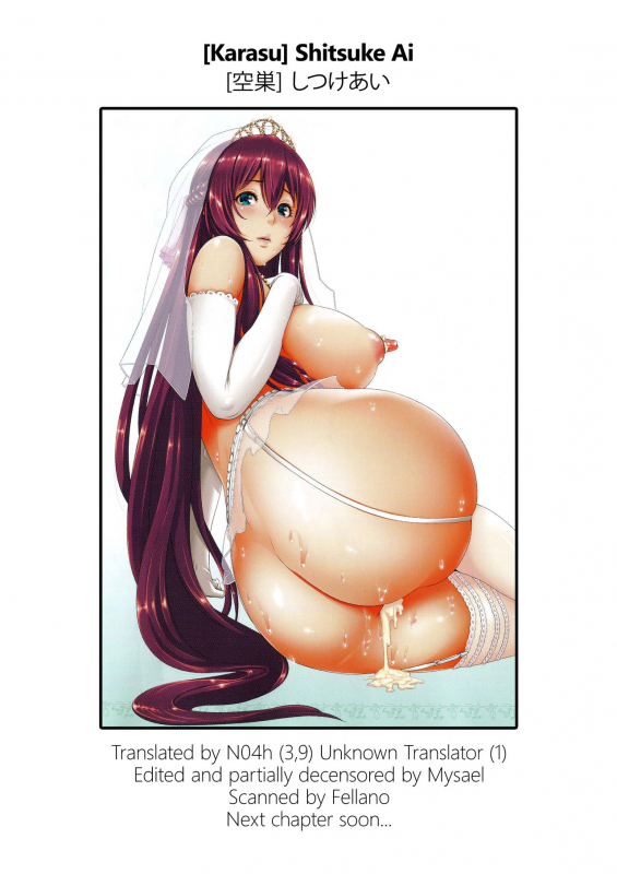 [Karasu] Shitsuke Ai Ch. 1, 3, 9 [English]_57
