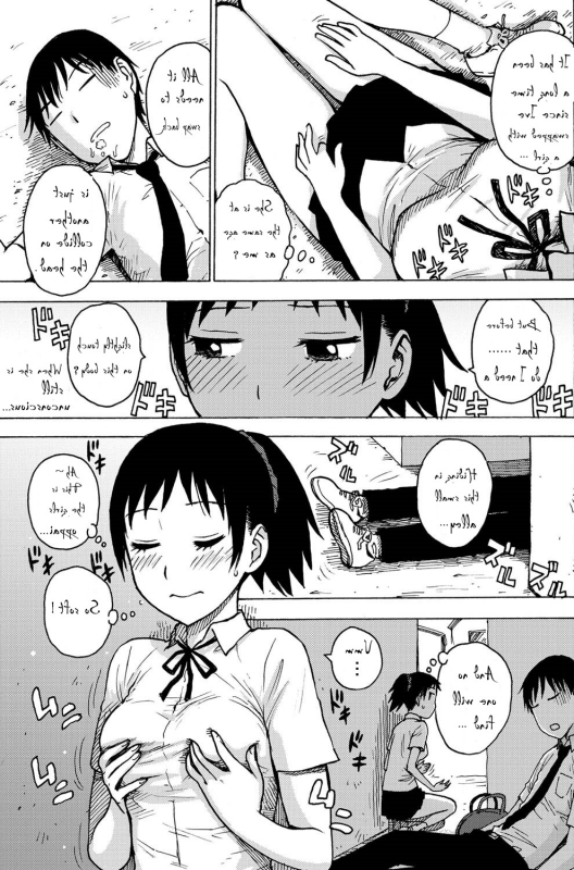 [Karma Tatsurou] Irekawa (Monthly Vitaman 2011-07) [English] [Renaissance Da Vinci Translation] [Incomplete]_2