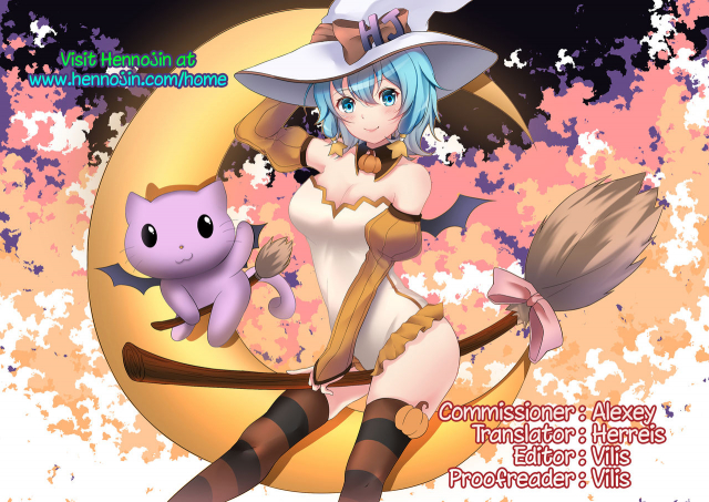 [Karube Guri] Anettai Passion! - OPPAI SEA STORY (Tsuyudaku Otome) [English] {Hennojin}_18