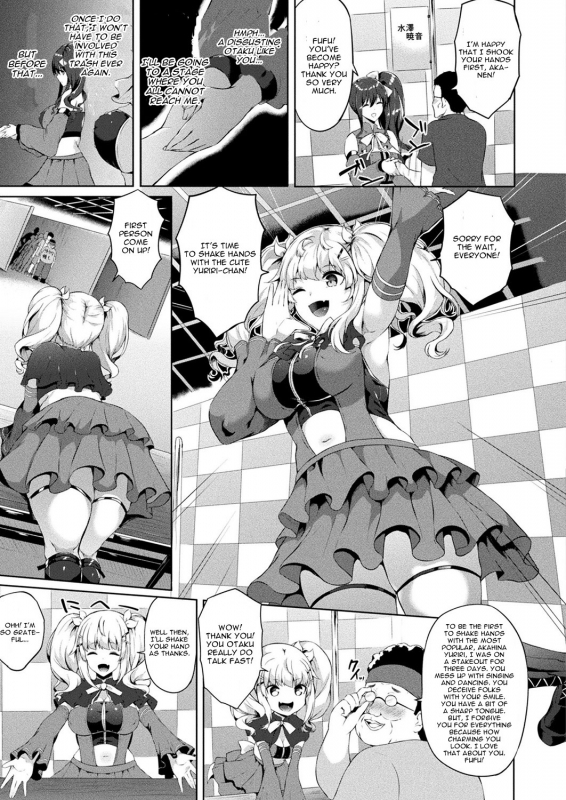 [Kasuga Mayu] Saimin Idol ~Happy Clover ga Chiriochiru made~ Ch. 3 (COMIC Unreal 2018-10 _04