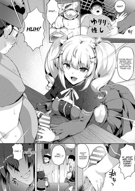 [Kasuga Mayu] Saimin Idol ~Happy Clover ga Chiriochiru made~ Ch. 3 (COMIC Unreal 2018-10 _05