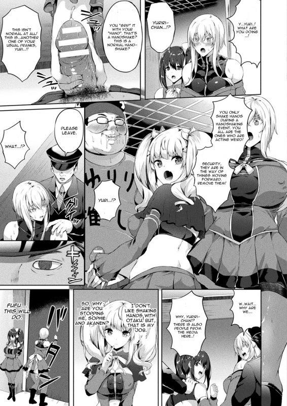 [Kasuga Mayu] Saimin Idol ~Happy Clover ga Chiriochiru made~ Ch. 3 (COMIC Unreal 2018-10 _06