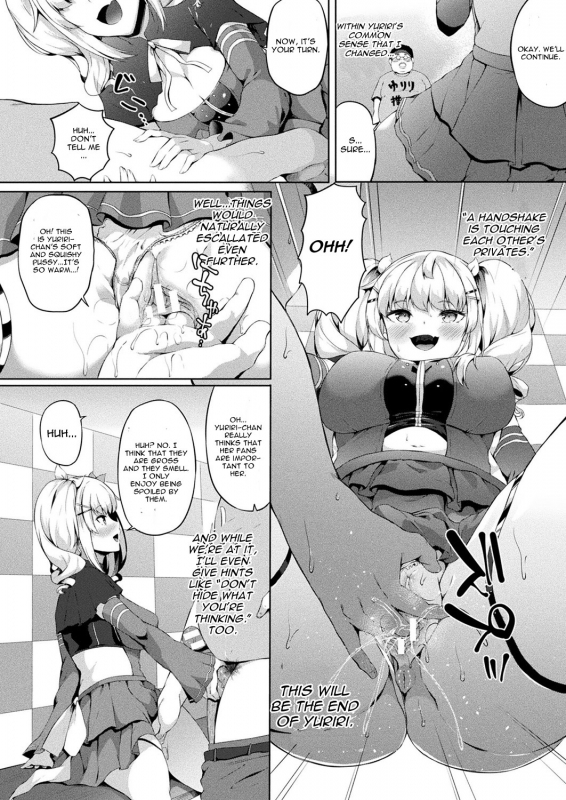 [Kasuga Mayu] Saimin Idol ~Happy Clover ga Chiriochiru made~ Ch. 3 (COMIC Unreal 2018-10 _07