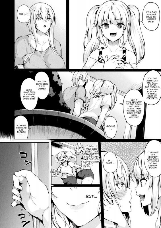 [Kasuga Mayu] Saimin Idol ~Happy Clover ga Chiriochiru made~ Ch. 4 (COMIC Unreal 2018-12 _01