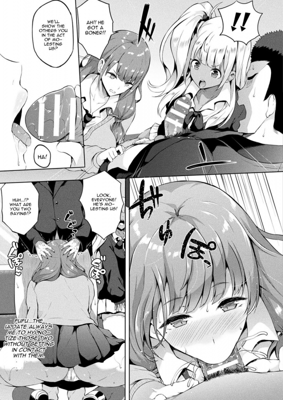 [Kasuga Mayu] Saimin Idol ~Happy Clover ga Chiriochiru made~ Ch. 5 (COMIC Unreal 2019-02 _02