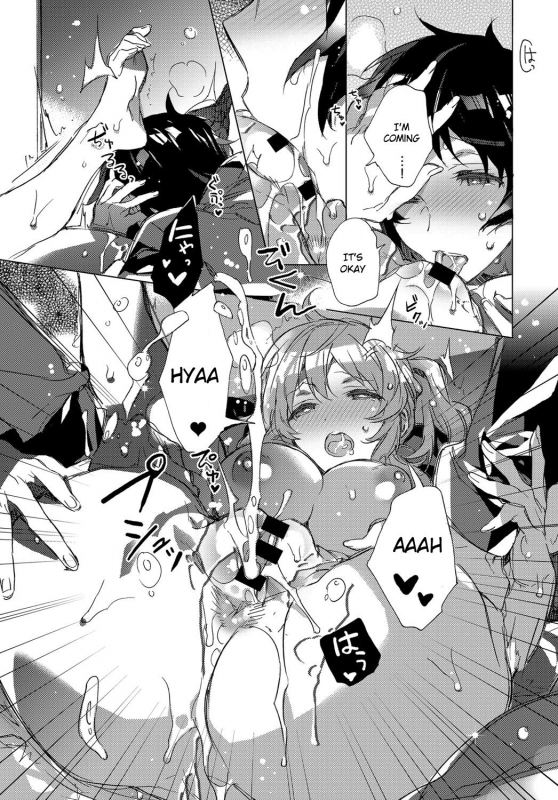 [Kasuga Souichi] Kimiro Princess  Kimiiro purinsesu (Comic Anthurium 2018-02) [English] [Akko] [Digital]_08