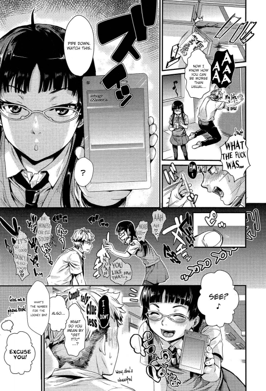 [Katase Minami] Ore no Senpai ga Are de Komaru Saku  My Senpai is Bothered by That (CO_02
